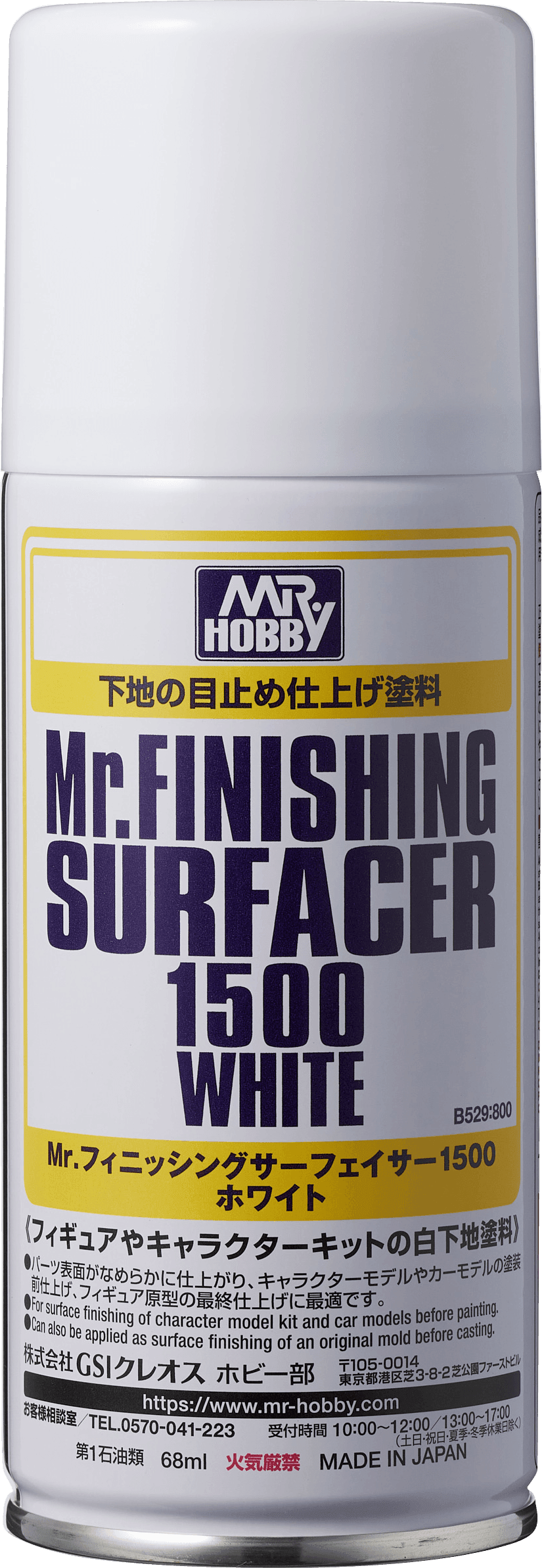Mr. Finishing Surfacer 1500 White Spray Type - Gap Games