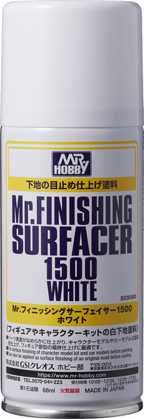 Mr. Finishing Surfacer 1500 White Spray Type - Gap Games
