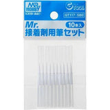MR HOBBY Mr Cement Fine Brush 10 pcs - Gap Games