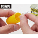 MR HOBBY Mr Cement Fine Brush 10 pcs - Gap Games