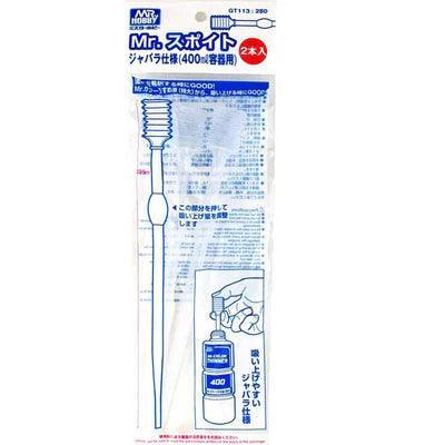 MR HOBBY Mr Dropper Super Long (2 pcs) - Gap Games