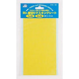 MR HOBBY Mr Finely Slit Masking Sheets - Gap Games
