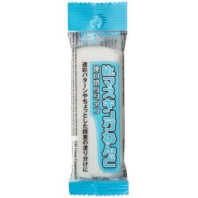 MR HOBBY Mr Masking Clay - Gap Games