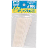 MR HOBBY Mr Mini Flat Files #100 10 pcs - Gap Games