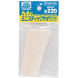 MR HOBBY Mr Mini Flat Files #220 10 pcs - Gap Games