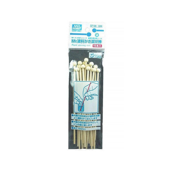MR HOBBY Mr Paint Stirring Rod 15pcs - Gap Games