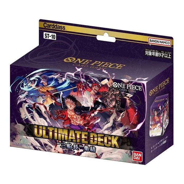 One Piece Card Game Ultra Deck Display The Three Captains (ST-10) - Gap Games
