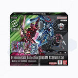 Gundam Card Game: Gundam Assemble – Premium Collection: GQuuuuuuX [PC02A]