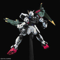 PG 1/60 PERFECT STRIKE GUNDAM - Gap Games