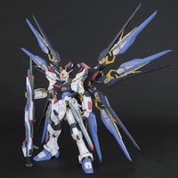 PG 1/60 STRIKE FREEDOM GUNDAM - Gap Games