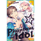 Phantom of the Idol 7 - Gap Games