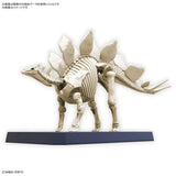 PLANNOSAURUS MODEL KIT STEGOSAURUS - Gap Games