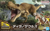 PLANNOSAURUS MODEL KIT TYRANNOSAURUS - Gap Games