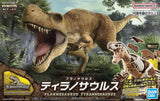 PLANNOSAURUS MODEL KIT TYRANNOSAURUS - Gap Games