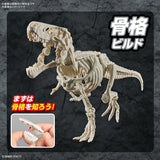 PLANNOSAURUS MODEL KIT TYRANNOSAURUS - Gap Games