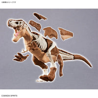 PLANNOSAURUS MODEL KIT TYRANNOSAURUS - Gap Games