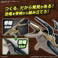 PLANNOSAURUS MOSASAURUS - Gap Games