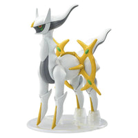 POKEMON MODEL KIT ARCEUS - Gap Games