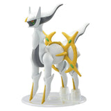 POKEMON MODEL KIT ARCEUS - Gap Games