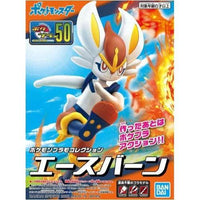 POKEMON MODEL KIT CINDERACE - Gap Games