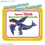 POKEMON MODEL KIT GARCHOMP - Gap Games