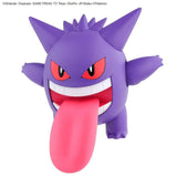 POKEMON MODEL KIT GENGAR - Gap Games