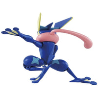 POKEMON MODEL KIT GRENINJA - Gap Games