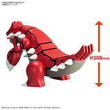 POKEMON MODEL KIT GROUDON - Gap Games