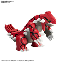 POKEMON MODEL KIT GROUDON - Gap Games