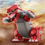 POKEMON MODEL KIT GROUDON - Gap Games