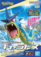 POKEMON MODEL KIT GYARADOS - Gap Games