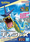 POKEMON MODEL KIT GYARADOS - Gap Games