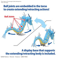 POKEMON MODEL KIT GYARADOS - Gap Games