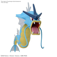 POKEMON MODEL KIT GYARADOS - Gap Games