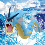 POKEMON MODEL KIT GYARADOS - Gap Games