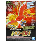 POKEMON MODEL KIT HOOH - Gap Games