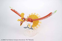 POKEMON MODEL KIT HOOH - Gap Games