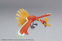 POKEMON MODEL KIT HOOH - Gap Games