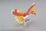 POKEMON MODEL KIT HOOH - Gap Games