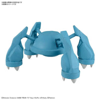 POKEMON MODEL KIT METAGROSS - Gap Games