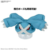 POKEMON MODEL KIT METAGROSS - Gap Games