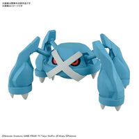 POKEMON MODEL KIT METAGROSS - Gap Games