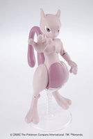 POKEMON MODEL KIT MEWTWO - Gap Games