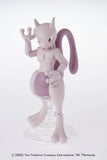 POKEMON MODEL KIT MEWTWO - Gap Games