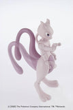 POKEMON MODEL KIT MEWTWO - Gap Games