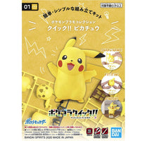 POKEMON MODEL KIT QUICK!! 01 PIKACHU - Gap Games