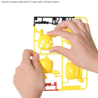 POKEMON MODEL KIT QUICK!! 01 PIKACHU - Gap Games