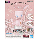 POKEMON MODEL KIT QUICK!! 02 MEW - Gap Games