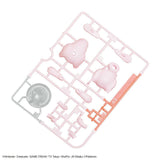 POKEMON MODEL KIT QUICK!! 02 MEW - Gap Games