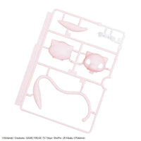 POKEMON MODEL KIT QUICK!! 02 MEW - Gap Games